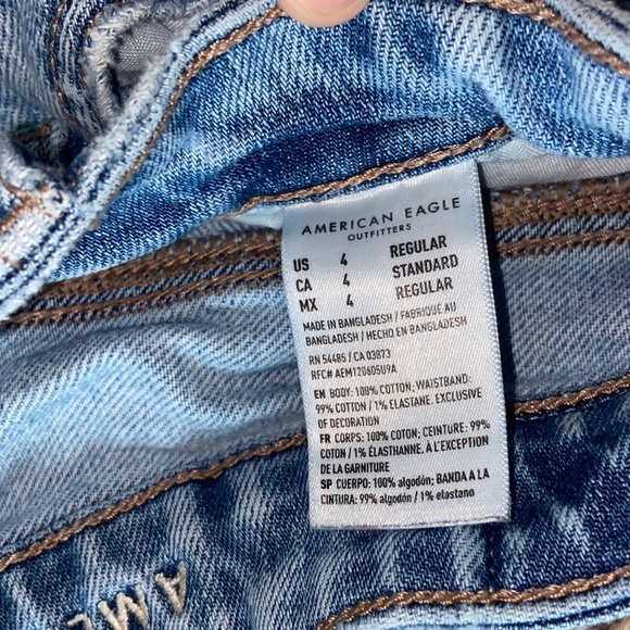 AE jeans - Picture 2 of 5